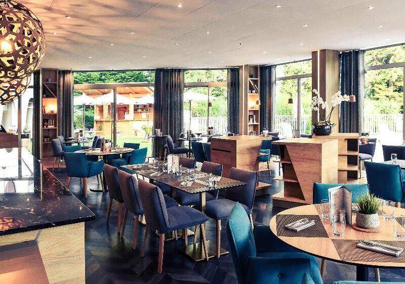 هتل Mercure Beaune Centre