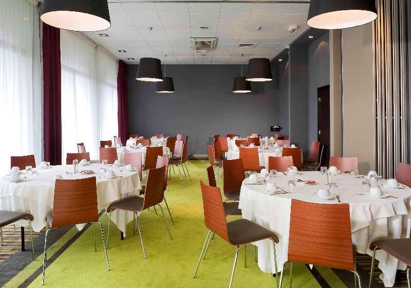 هتل Mercure Beaune Centre