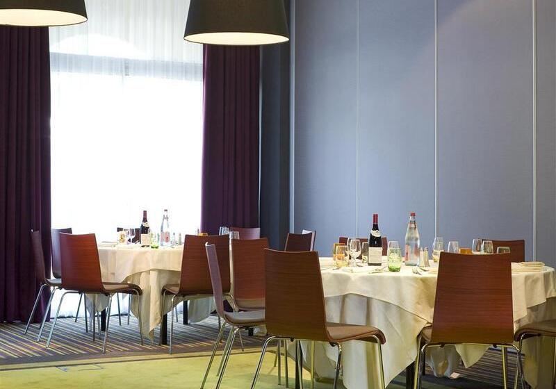 هتل Mercure Beaune Centre