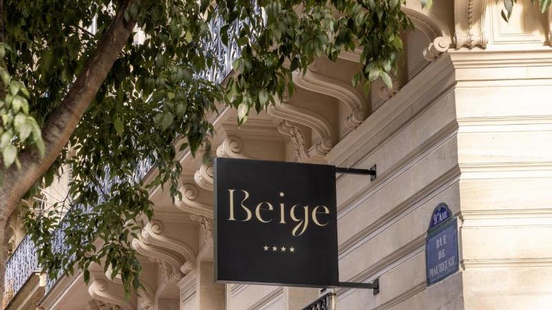 Fotos del hotel Hôtel Beige:  7