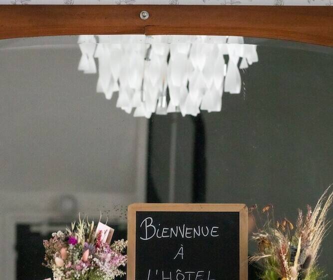 هتل Brasserie Du Parc