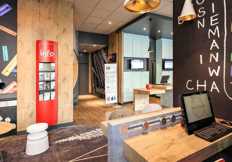 هتل Ibis Agen Centre Gare