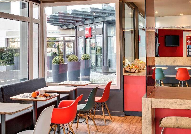 هتل Ibis Clermontferrand Montferrand