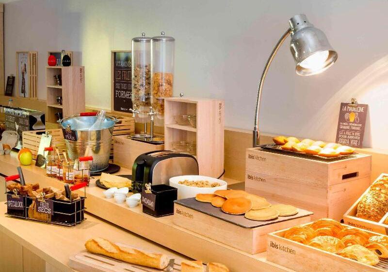 هتل Ibis Rennes Beaulieu
