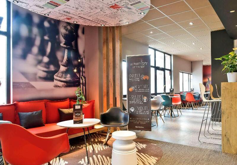 هتل Ibis Saintquentin Basilique