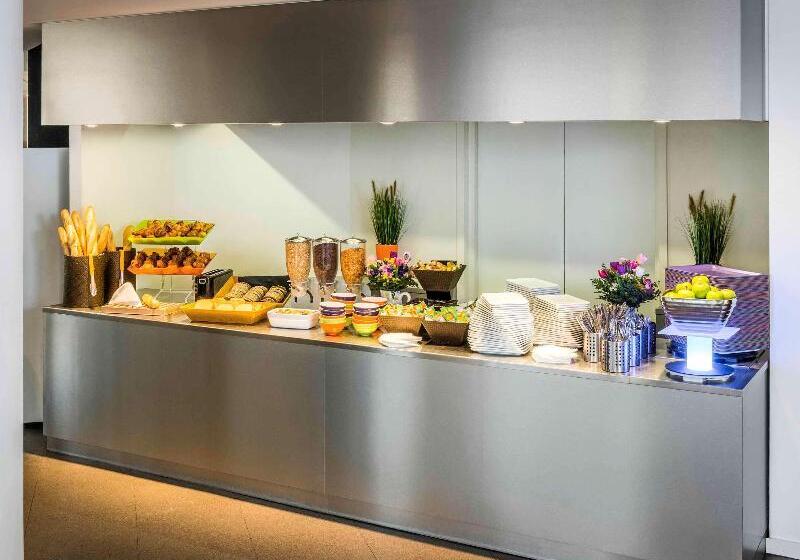 Fotos del hotel Ibis Styles Paris Bercy:  25