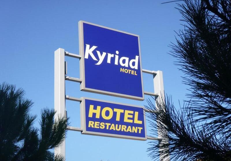 هتل Hôtel Restaurant Kyriad Fréjus