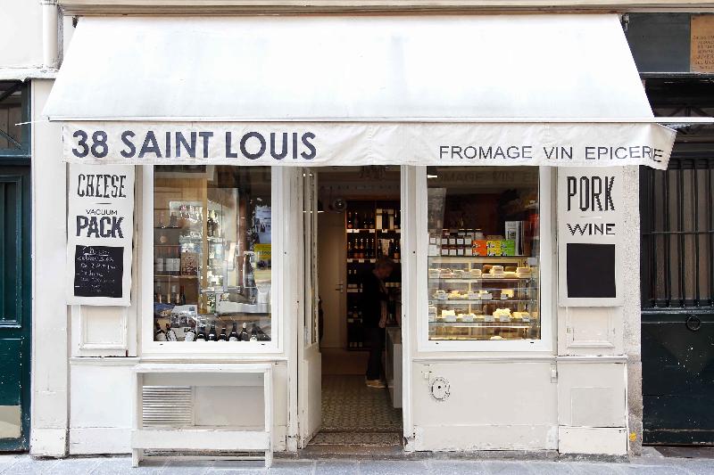 Fotos del hotel Hôtel De Lutece  Notredame:  54