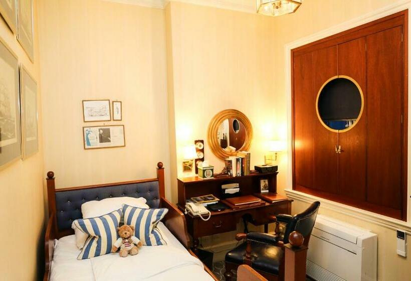 هتل The Draycott