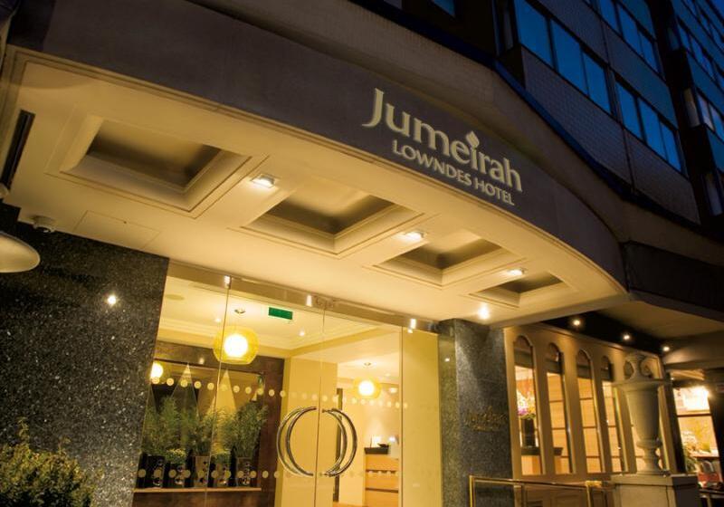 هتل Jumeirah Lowndes