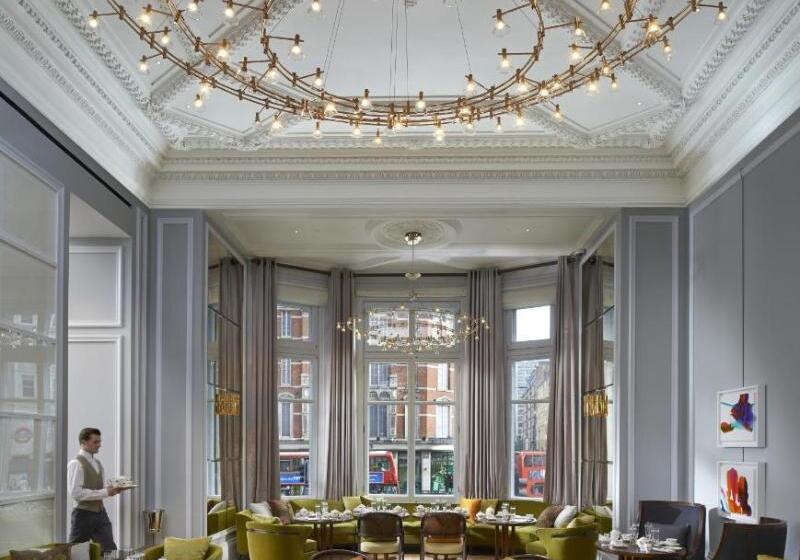 Fotos del hotel Mandarin Oriental Hyde Park, London:  22