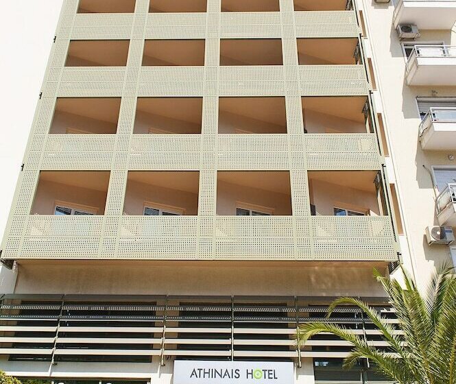 Athinais
