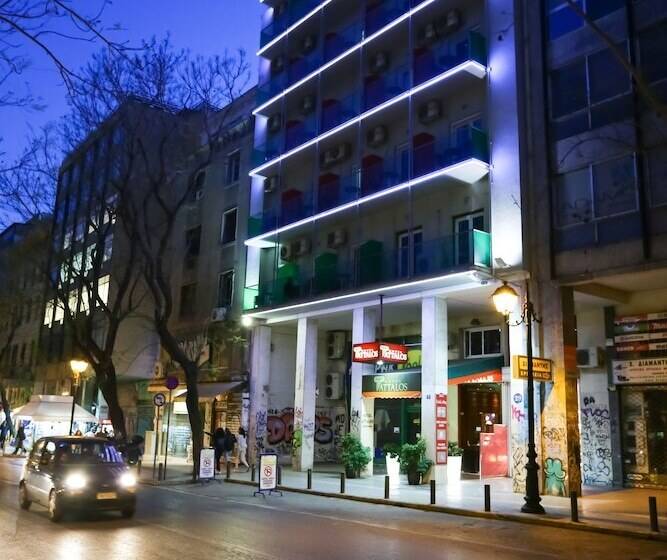 Fotos del hotel Attalos:  8