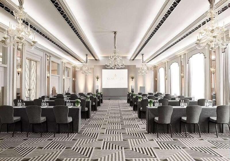 Fotos del hotel Claridge's:  5