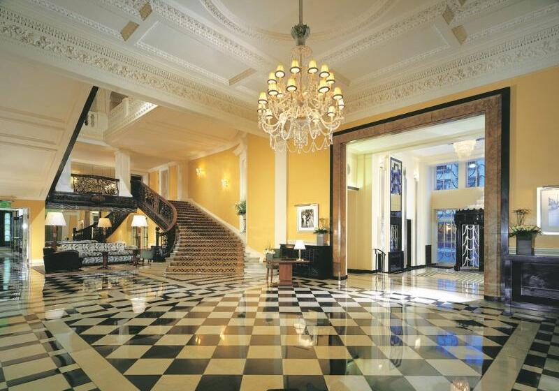 Fotos del hotel Claridge's:  14