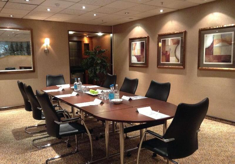 Fotos del hotel Danubius Hotel Regents Park:  4