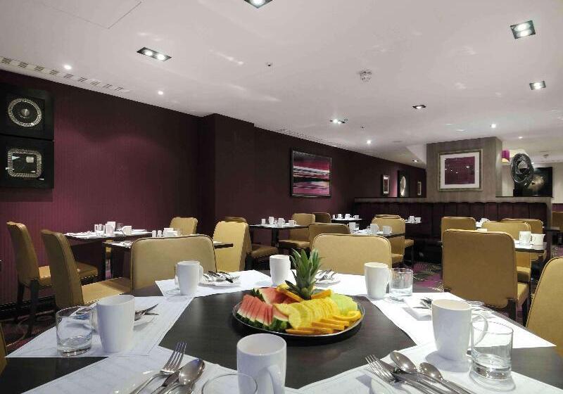 هتل Doubletree By Hilton  London  West End