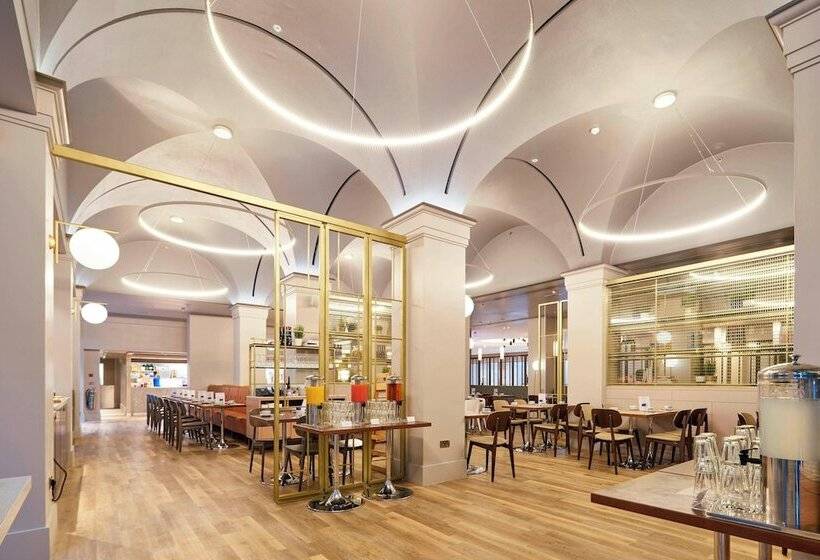 Fotos del hotel London Marriott  Regents Park:  47