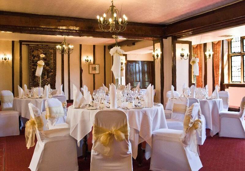 هتل Mercure Stratford Upon Avon Shakespeare
