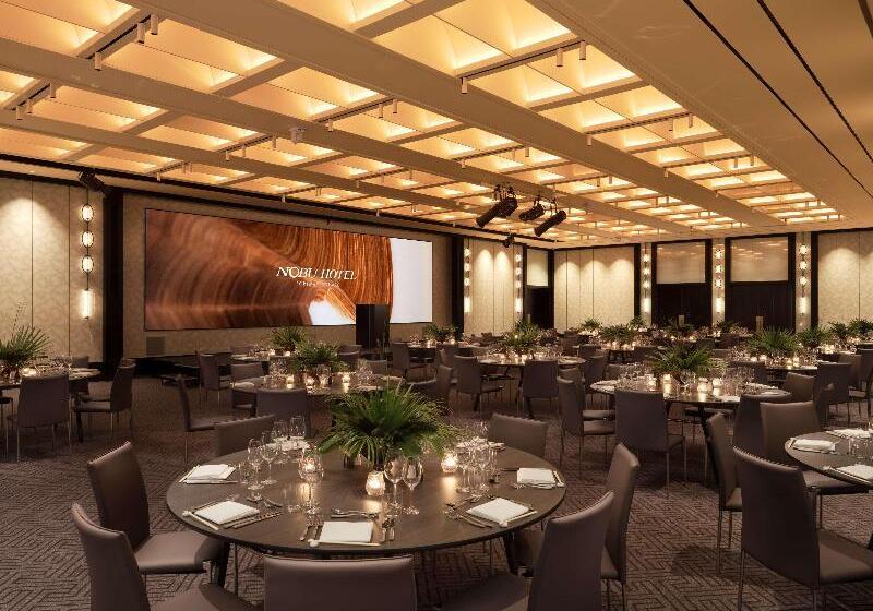 هتل Nobu  London Portman Square