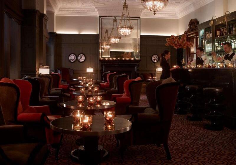 Fotos del hotel The Connaught:  24