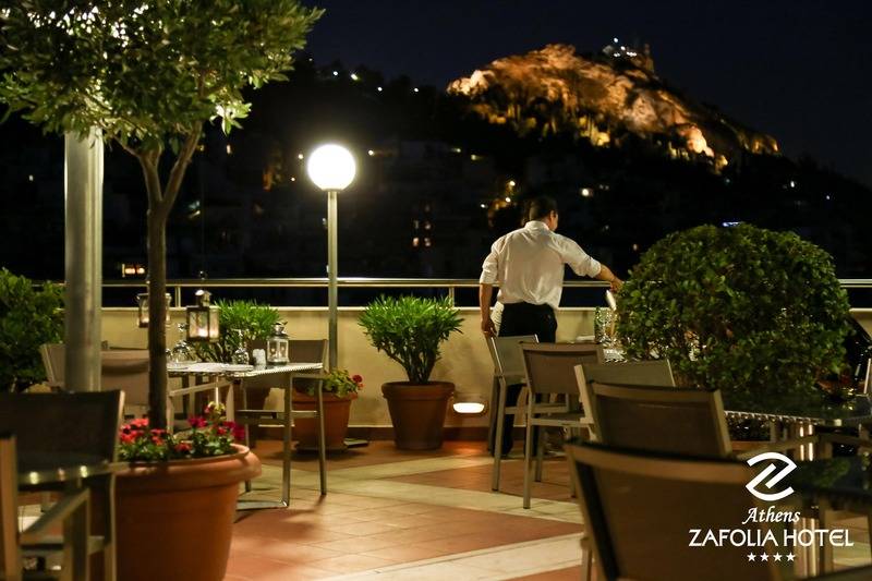 Fotos del hotel Athens Zafolia:  16