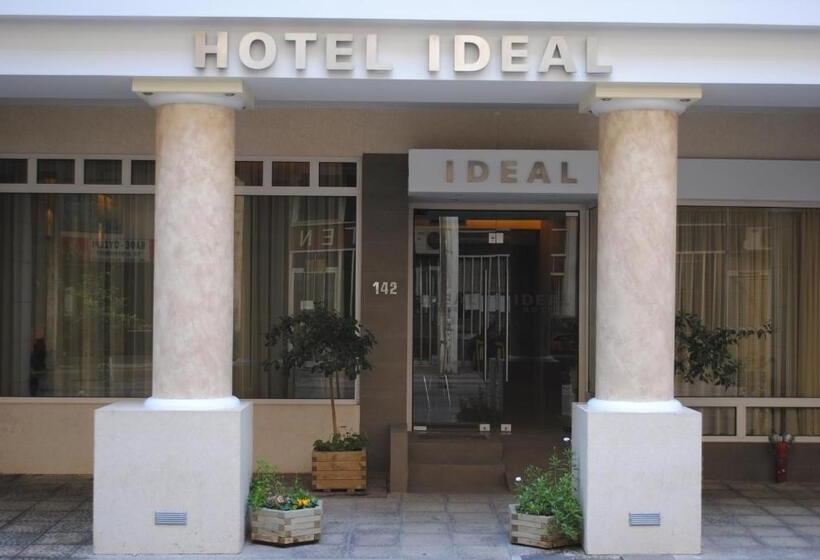هتل Ideal