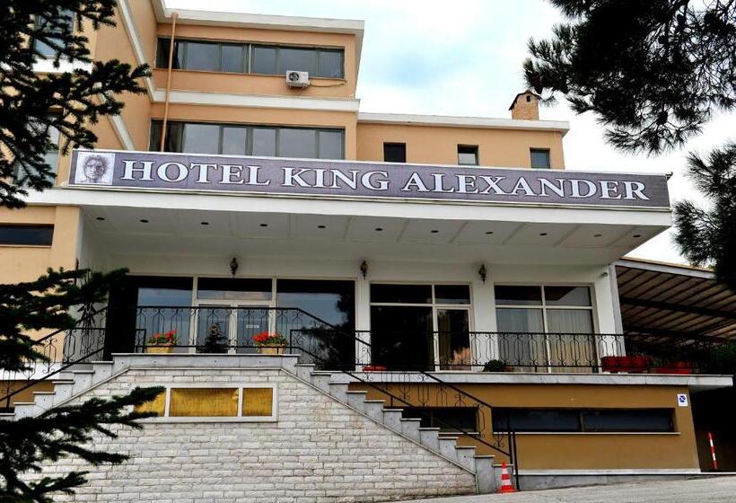 هتل King Alexander