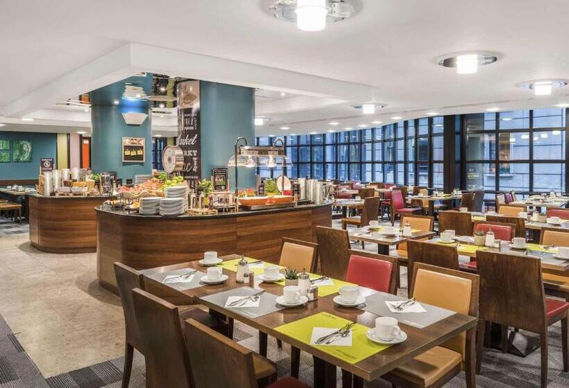 Fotos del hotel Mercure Budapest City Center:  10