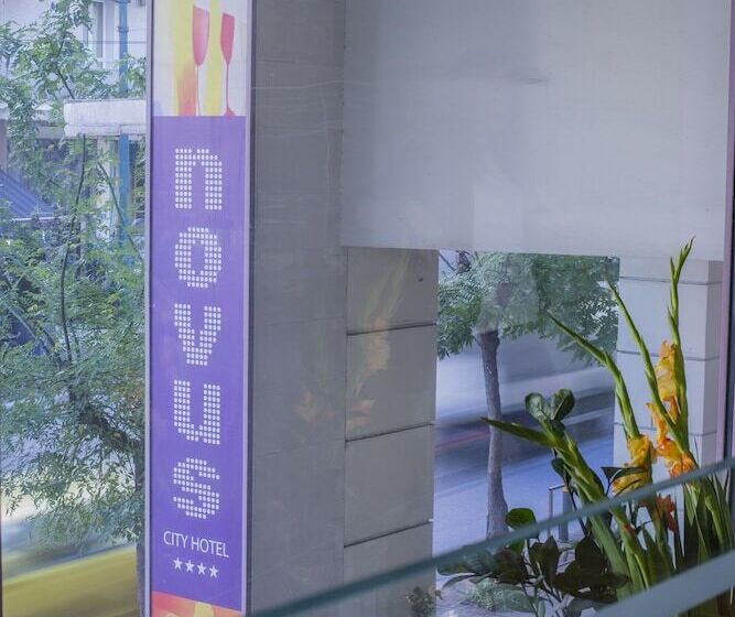 Fotos del hotel Novus City:  30