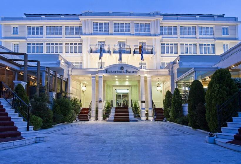 Hotel Theoxenia Palace