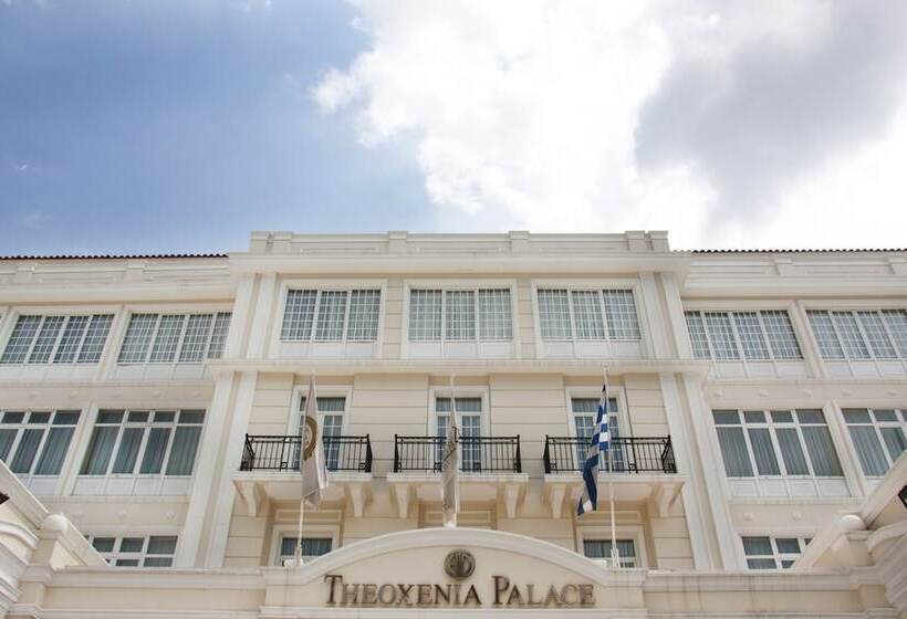 هتل Theoxenia Palace