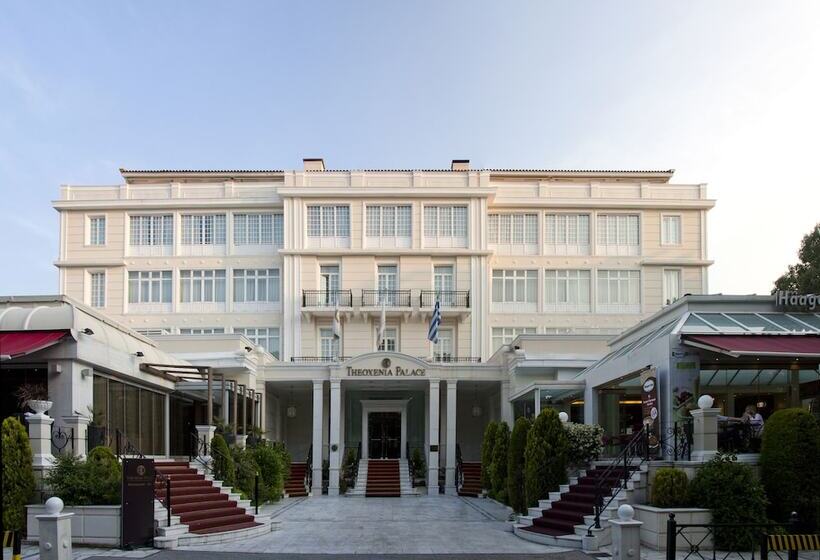 Hotel Theoxenia Palace