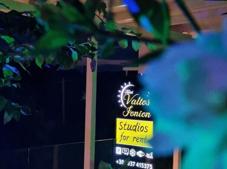 هتل Valtos Ionion