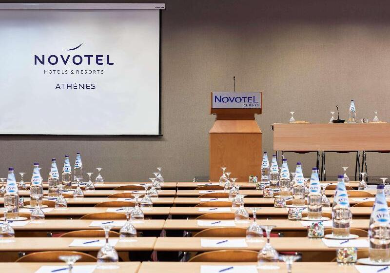 Fotos del hotel Novotel Athenes:  14