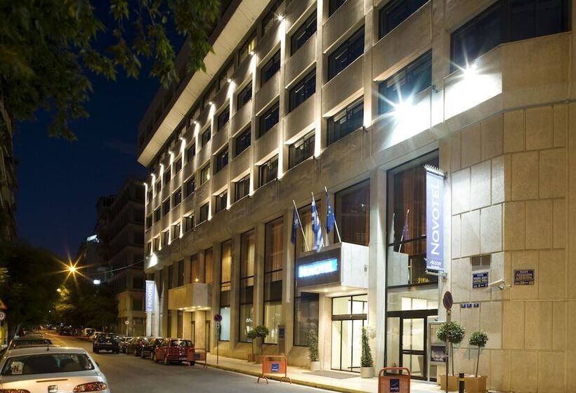 Fotos del hotel Novotel Athenes:  27