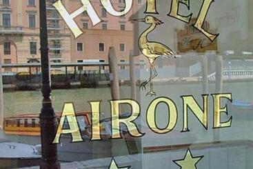 هتل Airone