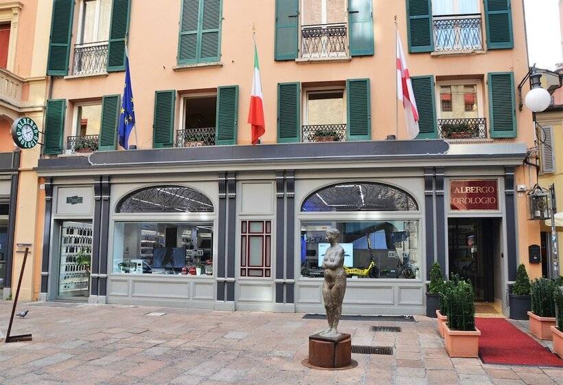 Art Hotel Orologio