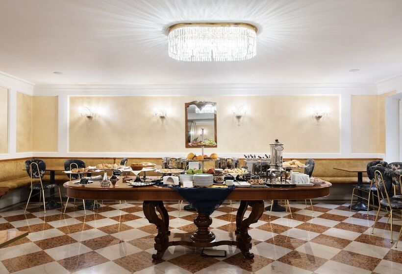 Art Hotel Orologio