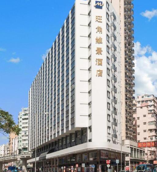 Hotel Metropark  Mongkok