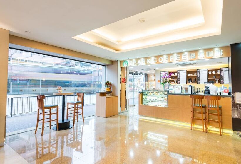 Metropark Hotel Mongkok