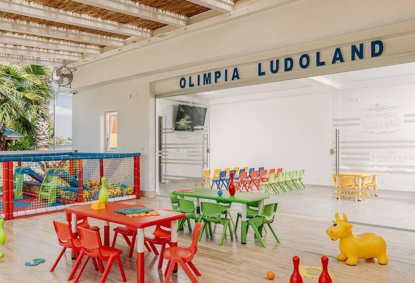 ホテル Olimpia Cilento Resort