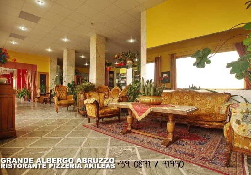 ホテル Grande Albergo Abruzzo