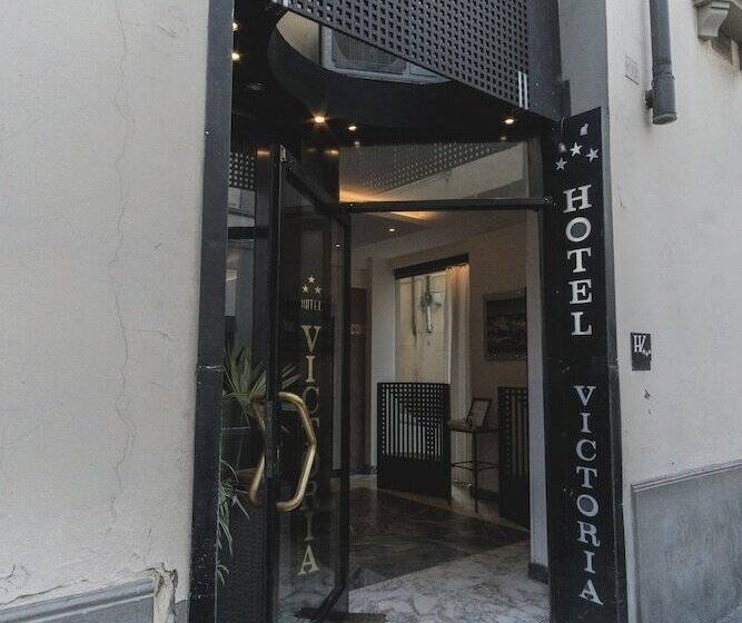 Fotos del hotel Victoria:  23