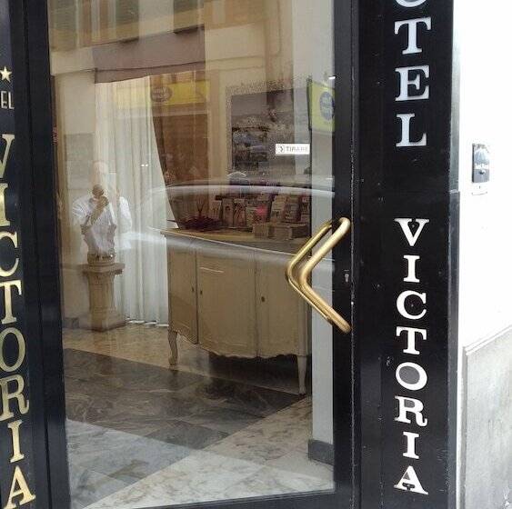 Fotos del hotel Victoria:  11