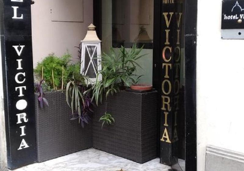 Fotos del hotel Victoria:  25