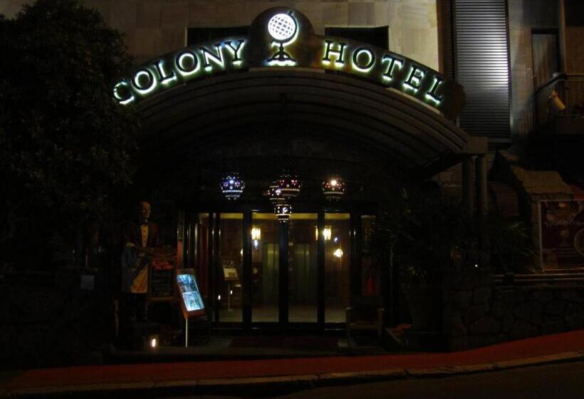 Fotos del hotel Grand Hotel Colony:  9