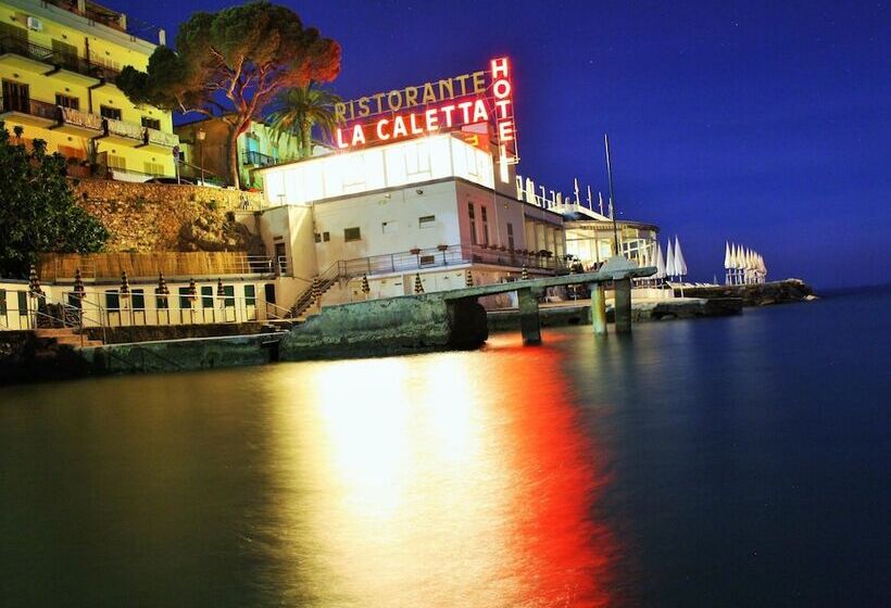 酒店 La Caletta