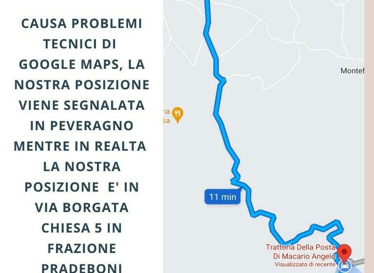 هتل Trattoria Della Posta