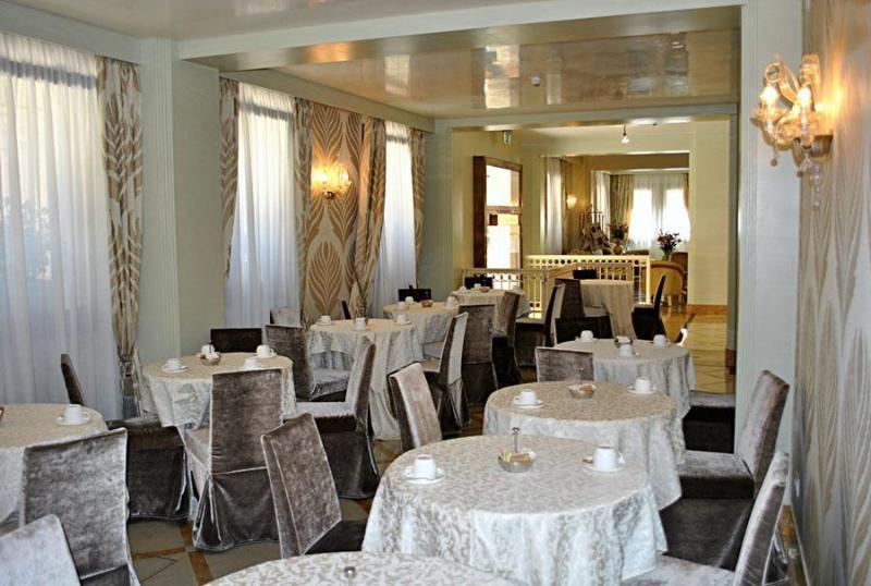 Fotos del hotel Carlton Capri:  22